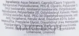 Крем для лица Charmine Rose Charm Medi Ferul Antioxidant Cream антиоксидантный, с феруловой кислотой, 40+, 50 мл — фото 5