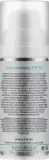 Крем солнцезащитный для лица Charmine Rose Charm Medi Sun Protect SPF50, для всех типов кожи, 50 мл — фото 2