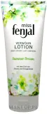 Fenjal Miss Summer Dream Body Lotion — бальзам для тела с цветочно-цитрусовым ароматом, 200 мл — фото 1