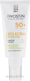 Лёгкий матирующий флюид Iwostin Solecrin Purritin Light Matting Fluid SPF 50+ для жирной кожи — фото 1