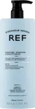 Увлажняющий кондиционер для волос REF Intense Hydrate Conditioner, 600 мл — фото 4