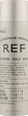 Лак для волос REF Extreme Hold Spray максимальной фиксации, водостойкий