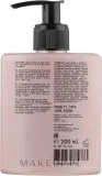 Маска для волос REF Illuminate Colour для окрашенных волос, защита цвета, протеины киноа, масло асаи и миндаля, 500 мл — фото 4
