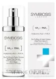 Сыворотка для области вокруг глаз Symbiosis London De-Puffing & Dark Circles с гиалуроновой кислотой РНК и коллагеном для зрелой кожи 15 мл — фото 1