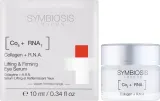 Сыворотка для области вокруг глаз Symbiosis London Firming с коллагеном гиалуроновой кислотой и РНК для зрелой кожи 10 мл — фото 2