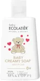 Жидкое мыло детское Ecolatier Baby Creamy Soap кремовое, 250 мл — фото 1