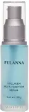 Сыворотка для лица Pulanna Collagen Multi-Function коллагеновая мультифункциональная с эластином и шёлком 30 г — фото 1