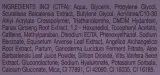 Крем для кожи вокруг глаз Pulanna Grape Eye Contour Cream с экстрактом винограда и гиалуроновой кислотой, 21 г — фото 3