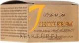 Крем для лица Bosphaera увлажняющий нормализующий лёгкий 40 г — фото 2