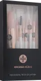 Набор кистей для макияжа Eigshow Beauty Rose Gold Brush Kit 10 шт. из нановолокна — фото 2