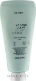 Нейтральный кондиционер для блеска волос Kemon Yo Cond Color System Clear, 250 мл — фото 2