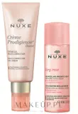 Nuxe Prodigieuse Boost набор крем-гель для лица 40 мл и мицеллярная вода 40 мл, дорожный уход для нормальной и комбинированной кожи — фото 1
