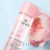 Nuxe Prodigieuse Boost набор крем-гель для лица 40 мл и мицеллярная вода 40 мл, дорожный уход для нормальной и комбинированной кожи — фото 4