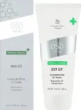 Маска для кожи головы Simone DSD de Luxe Medline Organic укрепляющая, для тонких и ослабленных волос, пептиды, кератин, масло ши, 200 мл — фото 2