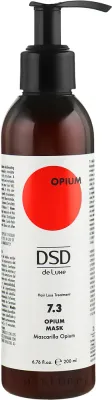 Маска для волос Simone DSD de Luxe Opium восстанавливающая, для ослабленных волос, масло ши и манго, масло винограда, ниацинамид, 200 мл