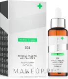 Нейтрализатор пилинга Simone DSD de Luxe Medline Organic Miracle Peeling Neutralizer, для кожи головы, 50 мл — фото 1