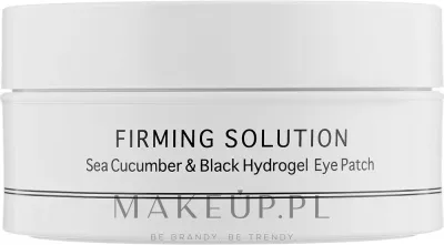 Патчи под глаза BeauuGreen Sea Cucumber Black Hydrogel Eye Patch гидрогелевые, с эссенцией морского огурца, 60 шт