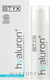 Сыворотка для лица Styx Naturcosmetic Hyaluron+ с гиалуроновой кислотой и био-алоэ вера 30 мл — фото 2