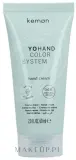 Крем для рук Kemon YoHand Color System увлажняющий с экстрактами йогурта и календулы 60 мл — фото 2