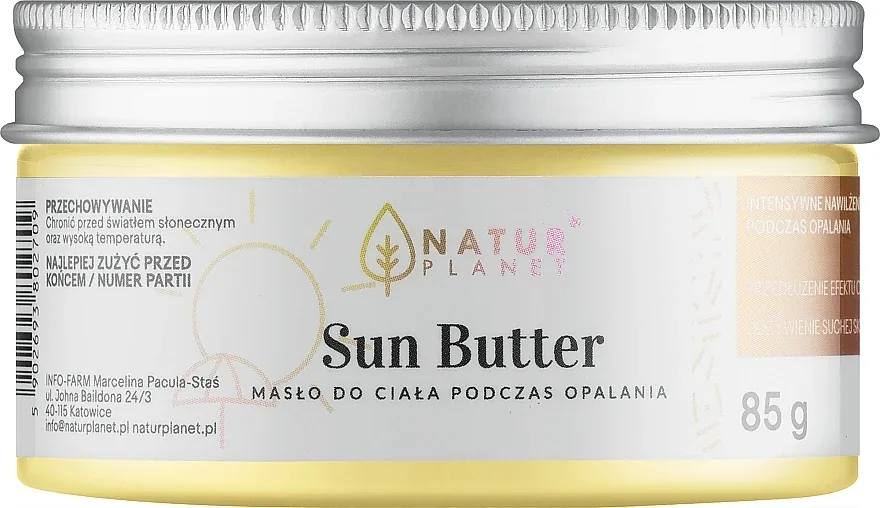 Масло для тела Natur Planet Sun Butter для ухода при загаре с маслом какао 100 мл