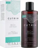 Шампунь Cutrin Bio+ Special Anti-Dandruff против перхоти с пироктоном для ежедневного применения 250 мл — фото 1
