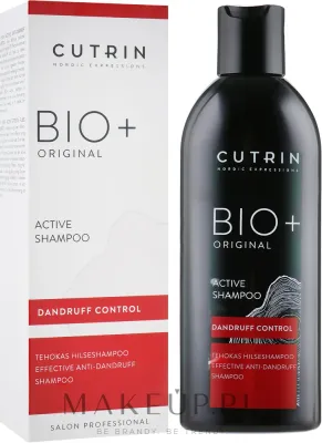 Шампунь Cutrin Bio+ Active против перхоти с можжевельником и пироктоном 200 мл