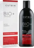 Шампунь Cutrin Bio+ Active против перхоти с можжевельником и пироктоном 200 мл — фото 1