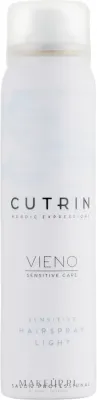 Лак для волос Cutrin Vieno Sensitive Hairspray Light лёгкой фиксации, для деликатных волос, 300 мл