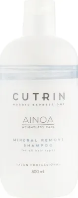 Шампунь Cutrin Ainoa Mineral Remove для удаления минералов с морошкой и молочной кислотой