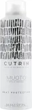 Термозащитный спрей для волос Cutrin Muoto Heat Protection Spray, 200 мл, Финляндия — фото 1