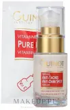 Сыворотка для лица Guinot Anti-Dark Spot против пигментации с чистым витамином C и фитиновой кислотой 25 мл — фото 1