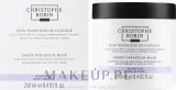Маска для волос Christophe Robin Shade Variation Hair Mask восстанавливающая, для холодных оттенков блонда, 250 мл, оттенок Baby Blond — фото 2