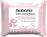 Babaria Rosa Mosqueta Water Wipes салфетки для снятия макияжа 25 шт, с маслом шиповника, влажные салфетки для лица, дорожный формат — фото 1