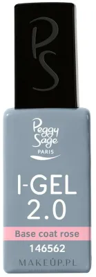 База под гель-лак Peggy Sage I-GEL 2.0 UV и LED Base Coat, камуфлирующая, самовыравнивающаяся, 11 мл
