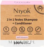 Твёрдый шампунь и кондиционер для волос Niyok 2in1 «Мягкий цветок», 2 в 1, для всех типов волос, 80 г — фото 1