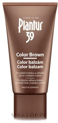 Бальзам для волос Plantur 39 Color Brown Balm, для коричневых оттенков, с кофеином