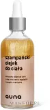 Мерцающее масло для тела Auna Champagne с шиммером и ароматом шампанского — фото 1