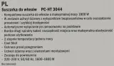 Фен для волос ProfiCare PC-HT 3044 настенный 1800 Вт со спиральным шнуром и концентратором — фото 4
