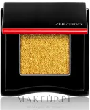 Тени для век Shiseido Pop Eyeshadow Powder Gel, оттенок 13 — фото 1