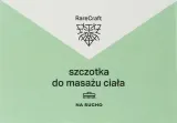 Щётка для массажа тела RareCraft деревянная, с натуральной щетиной, для сухого массажа, 1 шт — фото 2