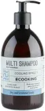 Шампунь Ecooking Multi Shampoo Cooling Effect успокаивающий охлаждающий эффект 250 мл — фото 2