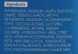 Zeroid Foaming Cleanser гипоаллергенная увлажняющая пенка для умывания сухой и чувствительной кожи 240 мл — фото 3