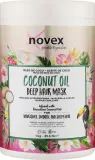 Маска для волос Novex Coconut Oil питательная, для сухих волос, кокосовое масло, витамин E, 400 и — фото 1
