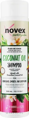 Шампунь для волос Novex Coconut Oil Shampoo с кокосовым маслом, для сухих волос, 300 мл