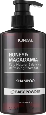 Шампунь для волос Kundal Honey and Macadamia Baby Powder Shampoo с мёдом, с ароматом детской пудры