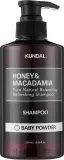 Шампунь для волос Kundal Honey and Macadamia Baby Powder Shampoo с мёдом, с ароматом детской пудры — фото 1