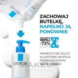 Ультраделикатный крем-гель для умывания и мытья тела La Roche-Posay Lipikar Syndet AP+, 400 мл — фото 7