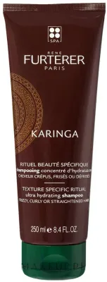 Шампунь для вьющихся волос Rene Furterer Ultra Hydrating Shampoo увлажняющий, кремовый, 250 мл