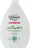 Крем-мыло Dermomed White Musk белый мускус, сменный блок 1000 мл — фото 1