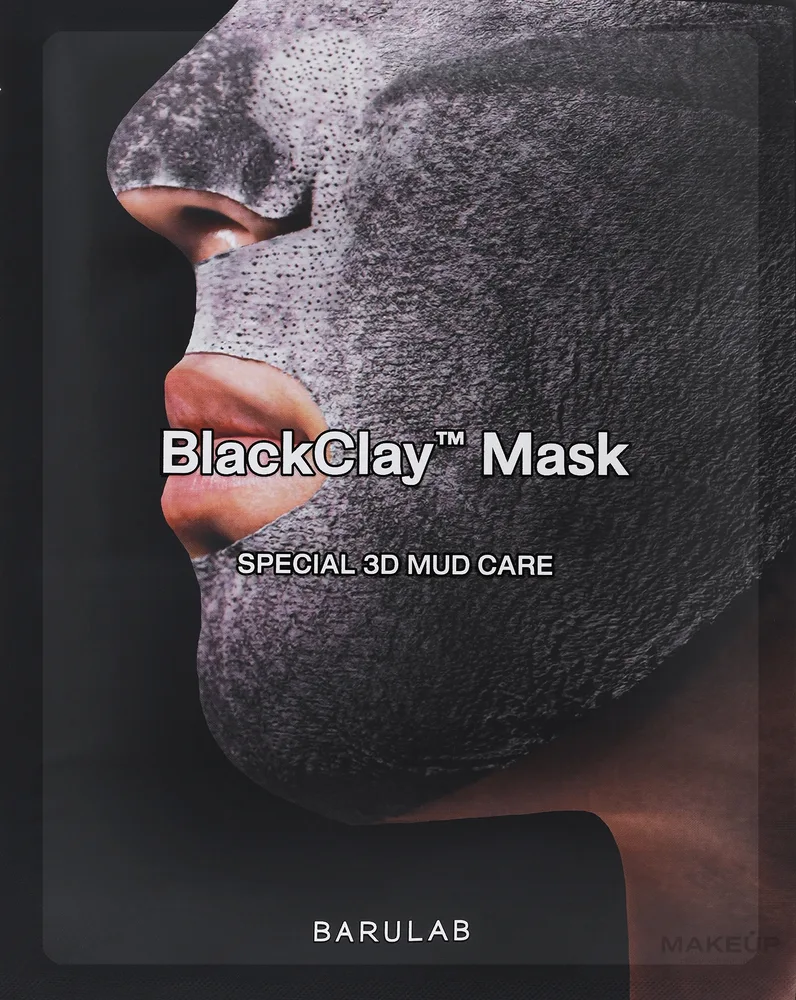 Barulab Black Clay Mask — очищающая тканевая маска для лица с чёрной глиной, 5 х 15 г, оттенок 5 x 15 г